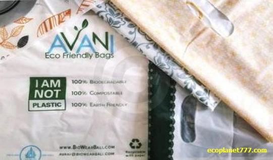 Paquetes ecológicos Avani