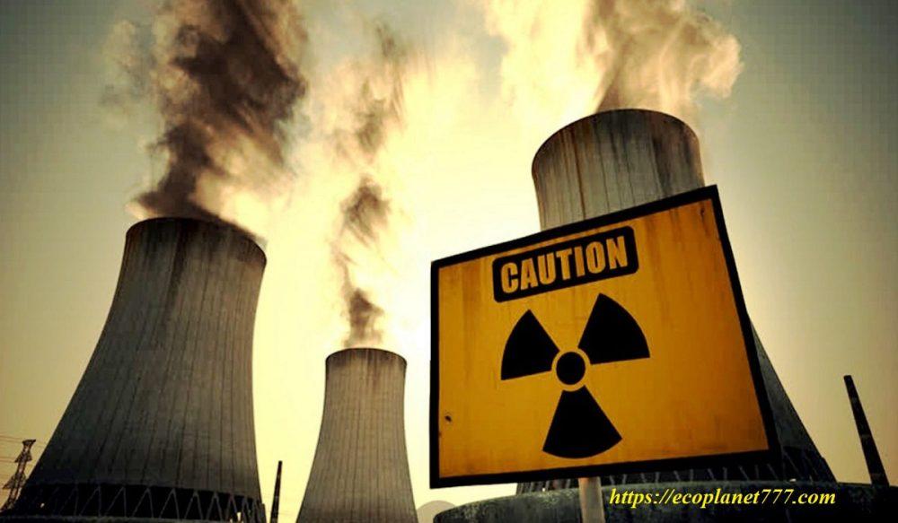 Contamination with radioactive substances