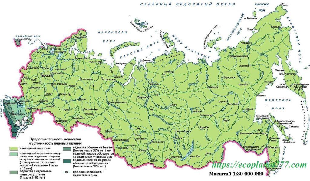 Крупные реки России