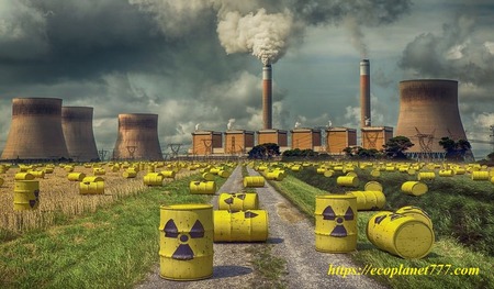 Радиоактивное загрязнение биосферы
