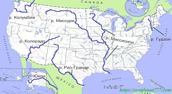 Куда впадает река Миссисипи