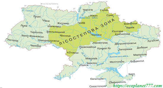 Лісостеп України