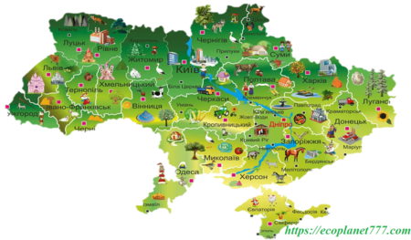 Природні зони України
